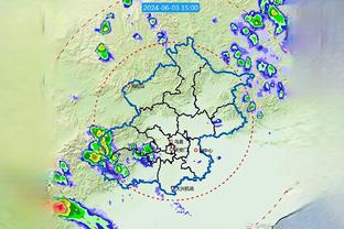 雷竞技APP迅雷下载截图1